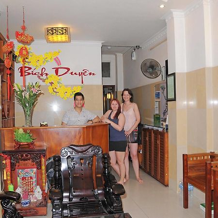 Bich Duyen Hotel Хошимин Экстерьер фото