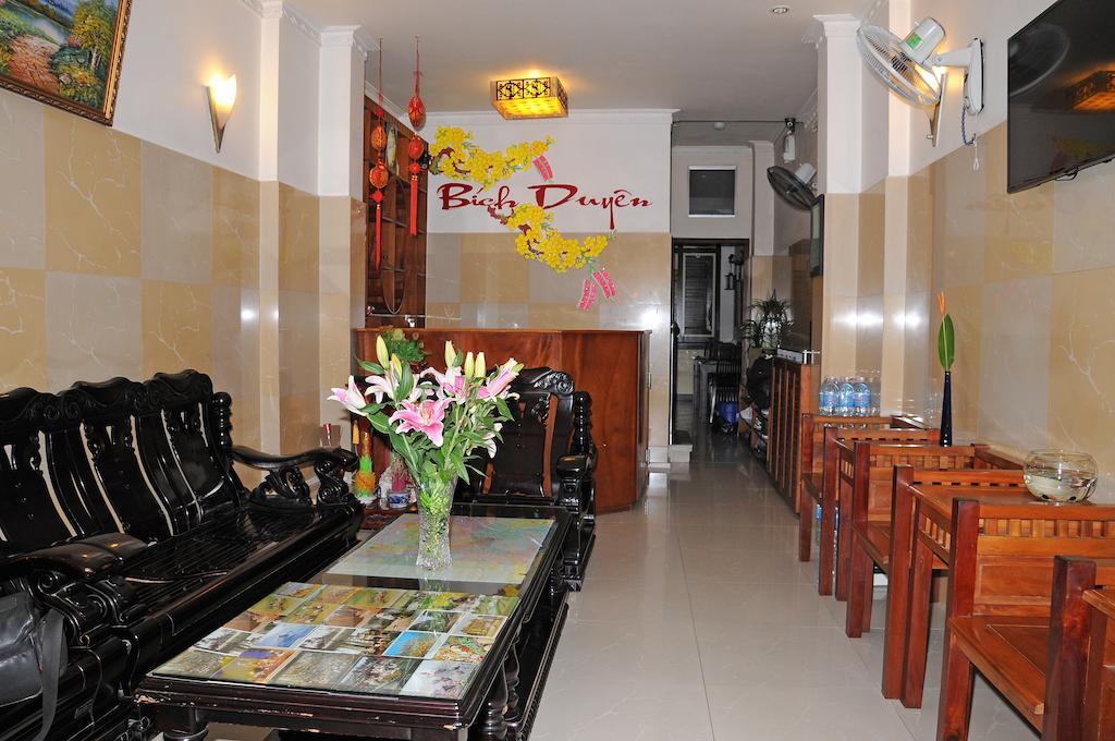 Bich Duyen Hotel Хошимин Экстерьер фото