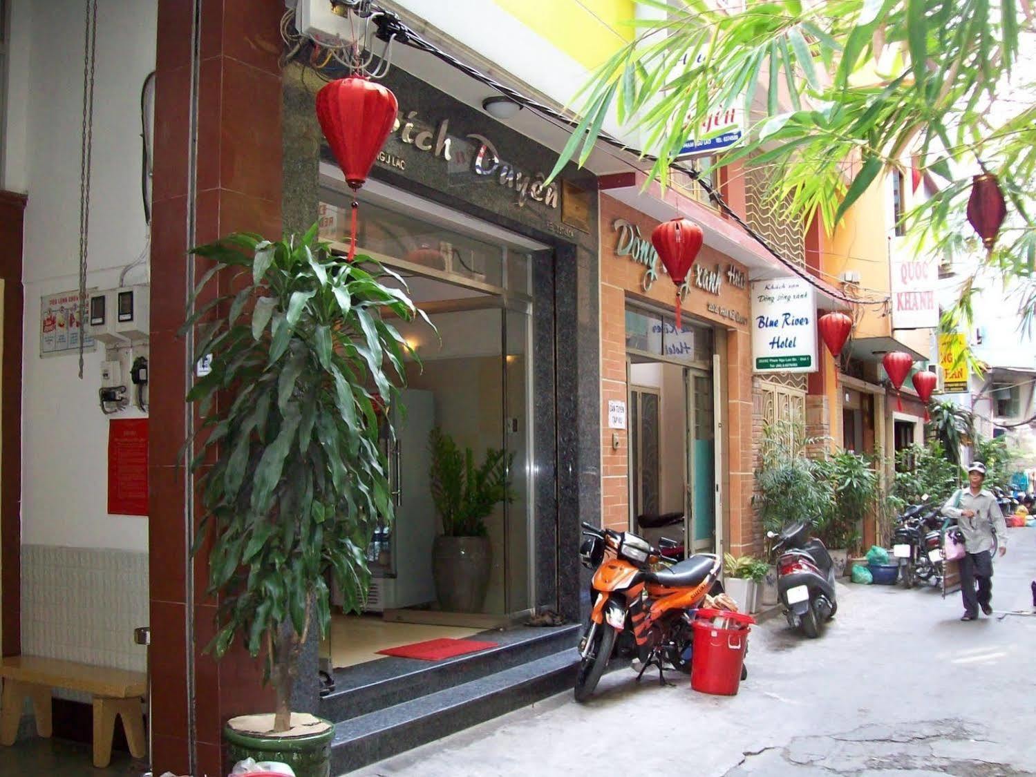 Bich Duyen Hotel Хошимин Экстерьер фото