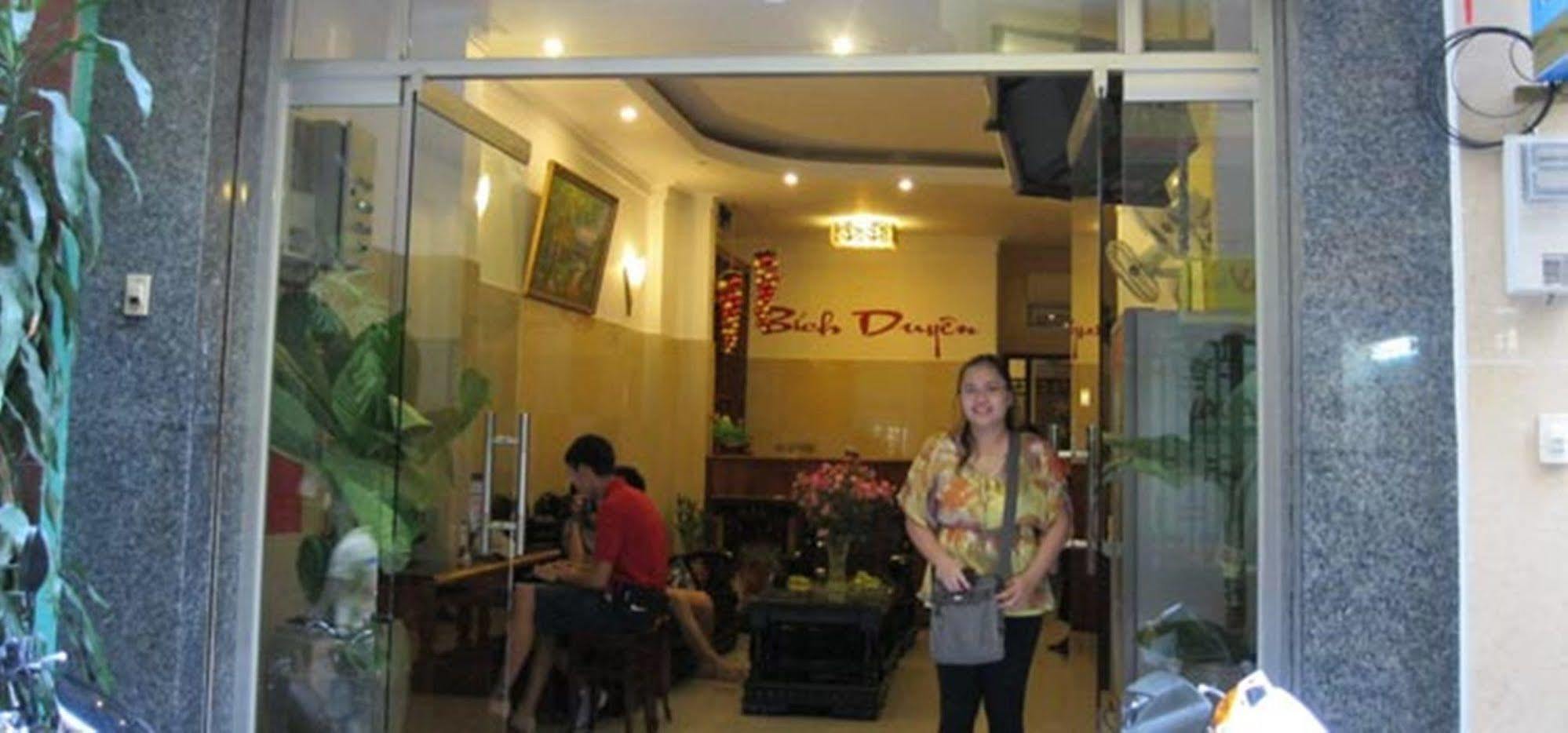 Bich Duyen Hotel Хошимин Экстерьер фото